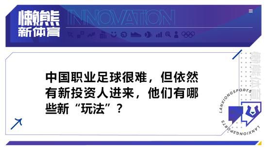 亚冠-吉达联合2-1阿尔马雷克提前出线 本泽马多次造威胁哈姆达拉双响北京时间11月28日，亚冠小组赛C组第5轮，吉达联合客场对阵阿尔马雷克，本场比赛本泽马先发出战。